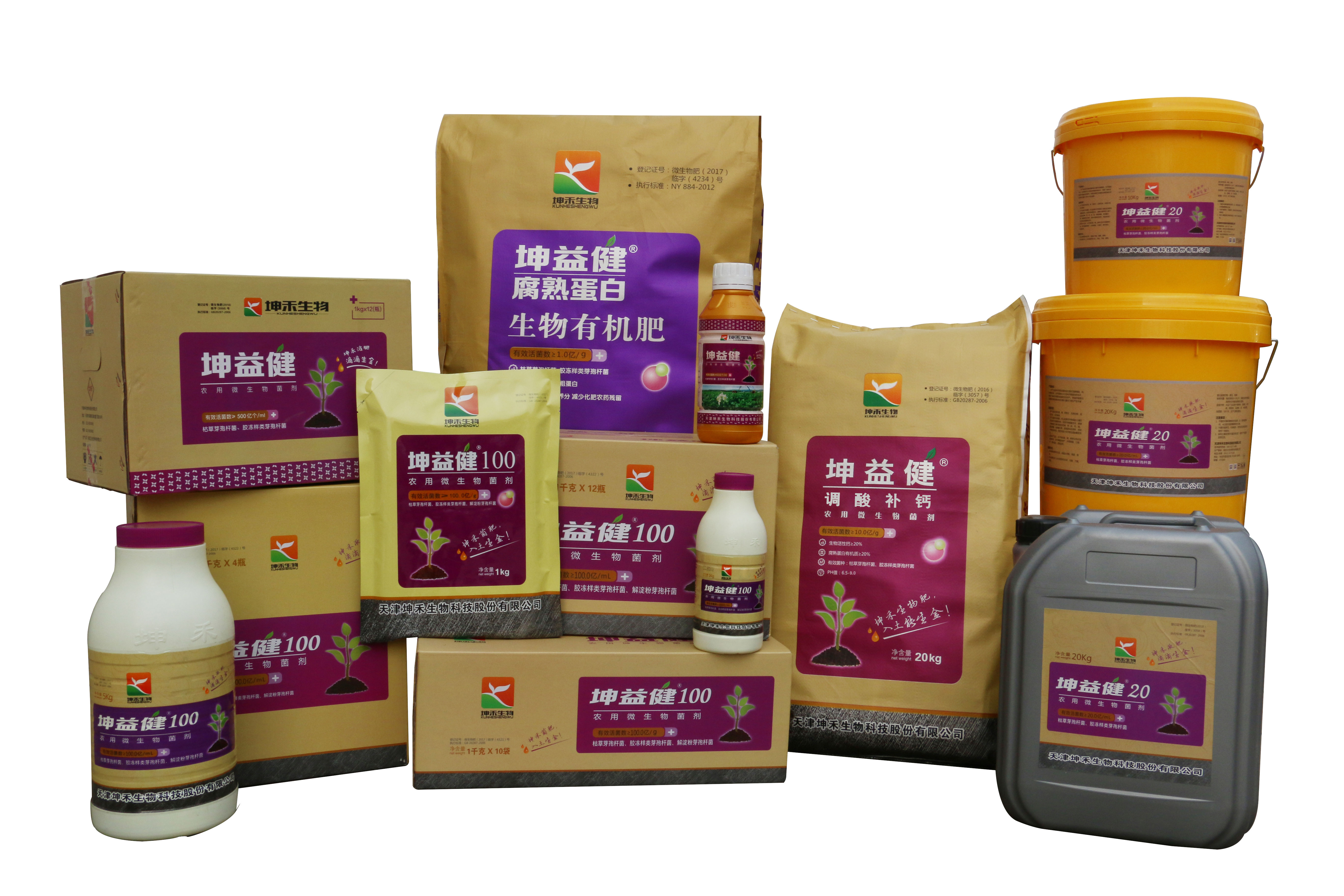 1531286646140386.jpg 全家福原文件.jpg