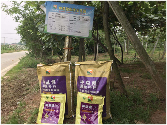 1583199404782606.png WA%5%F2VU$~F4O1F97}M5SP.png