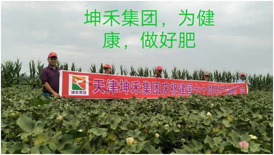 1583214569233285.png [(N}`E89)KCUD3Z$YGI([UR.png