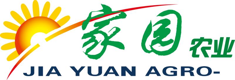 1598495738101574.jpg 家園農(nóng)業(yè).jpg