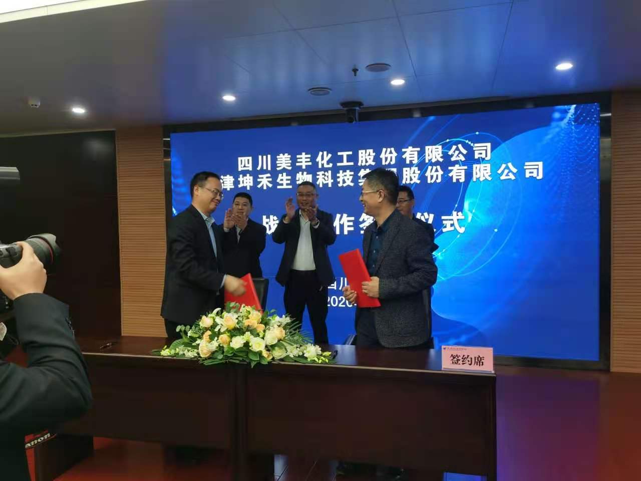 1606188858294718.jpg 微信圖片_202011241121016.jpg