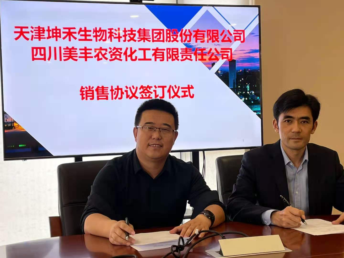 1606188883726841.jpg 微信圖片_202011241121012.jpg