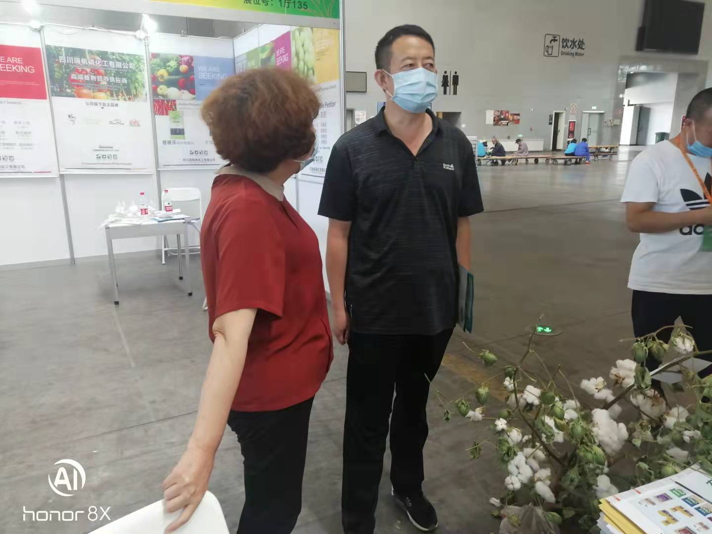 烏蘇利農(nóng) 梁總.jpg