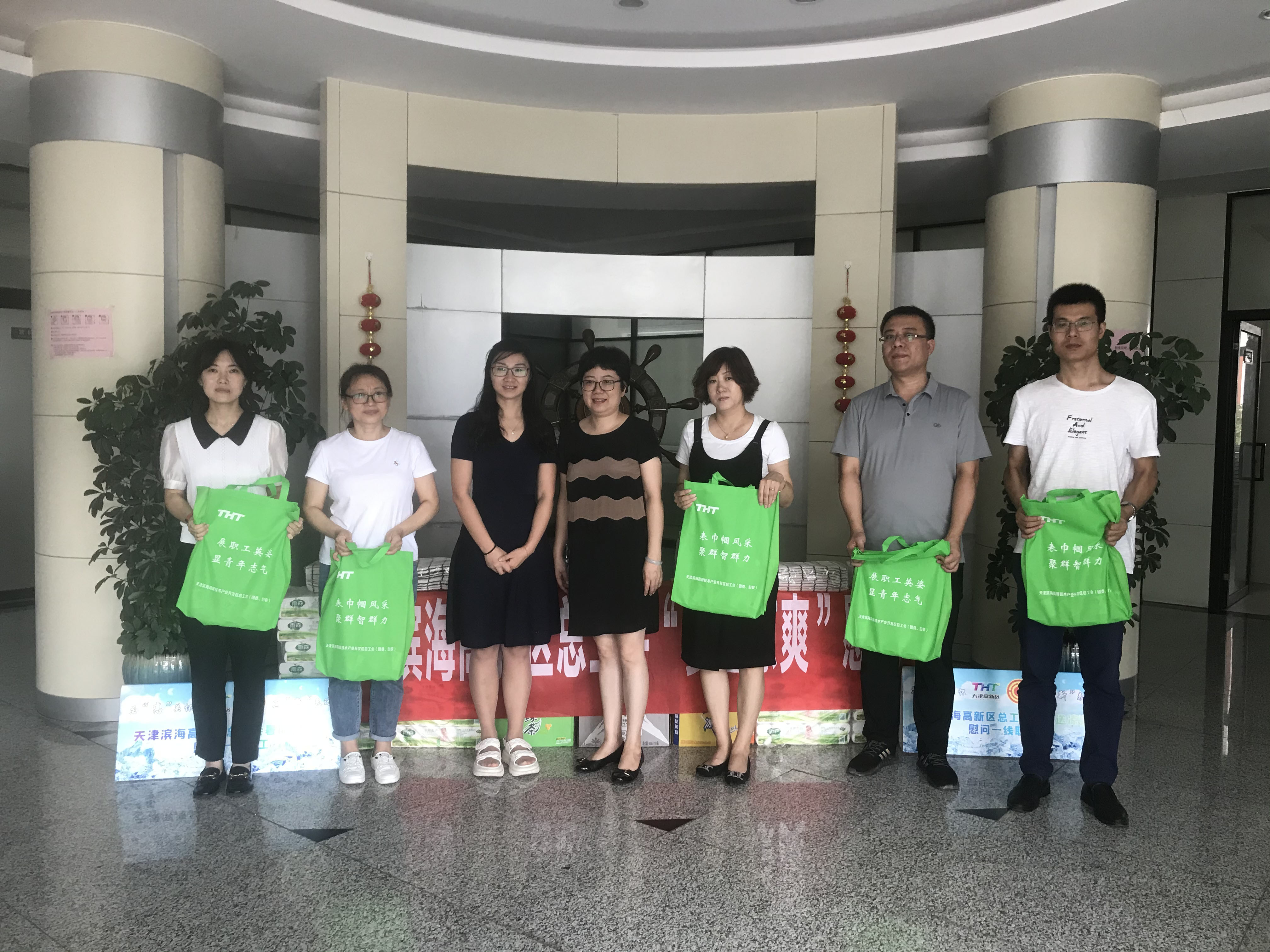 1662083397820417.jpg 壓縮2.jpg